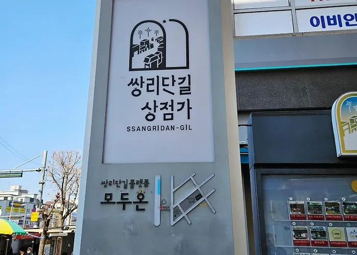 Hong - 3br 2bath House 6min To Subway *