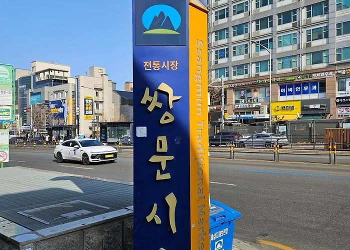 Hong - 3br 2bath House 6min To Subway Villa Seoul